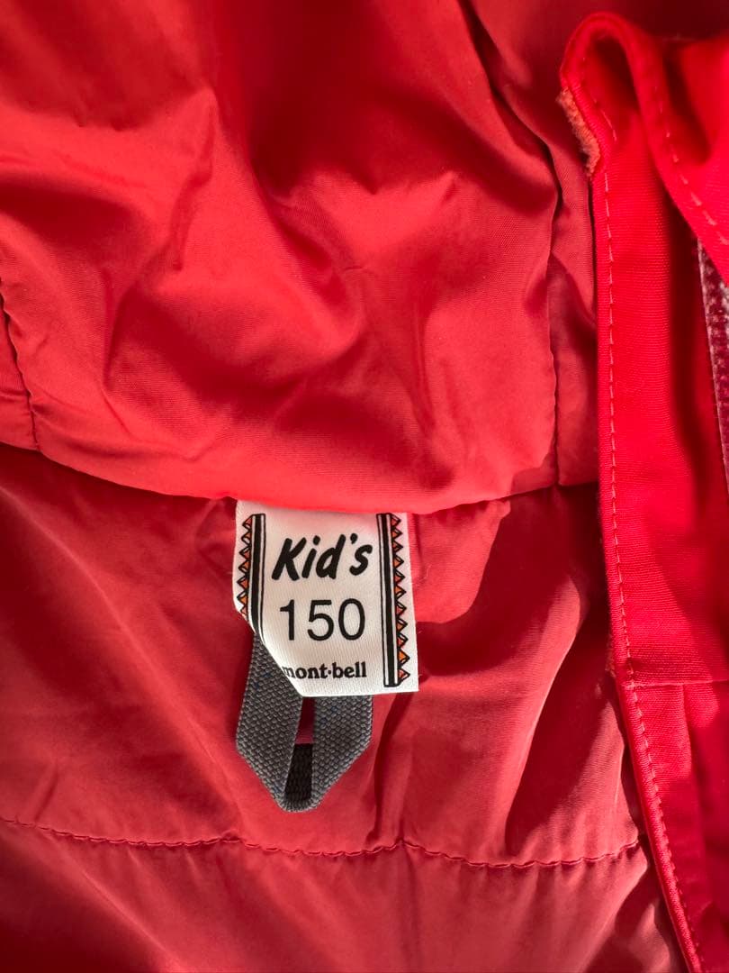 未使用品　mont-bell キッズ パウダーステップジャケット 赤150