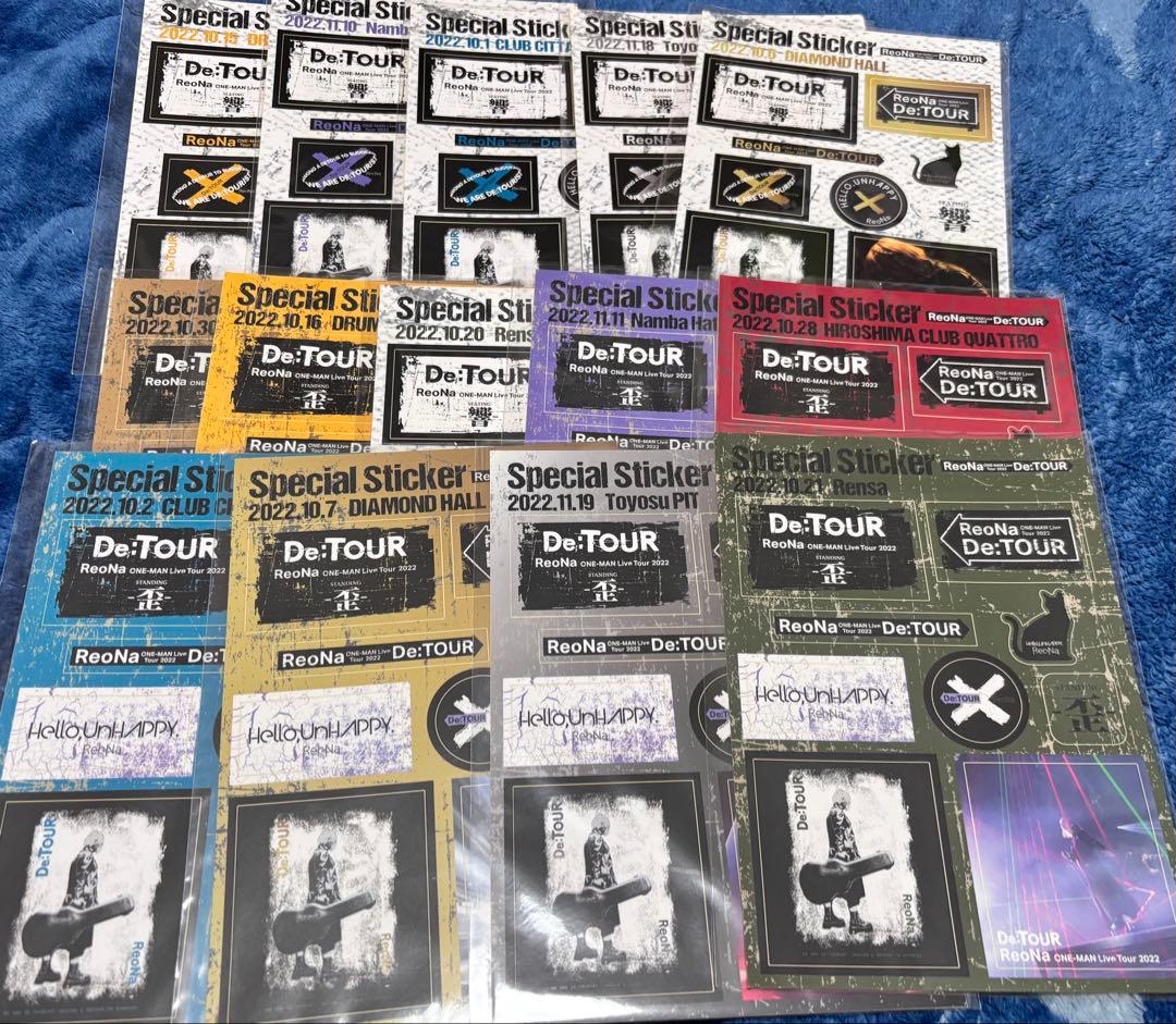 6/18まで限定値下げReoNa 会場限定シール61枚セット