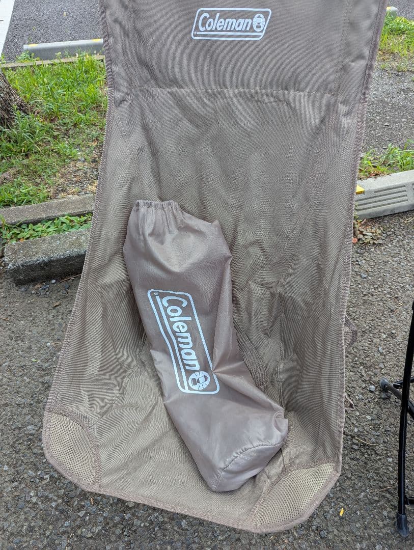 【2個セット】コールマン　ヒーリングチェア