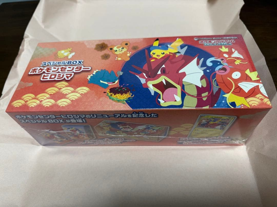 [引退品]ポケモンカードゲーム まとめ売り