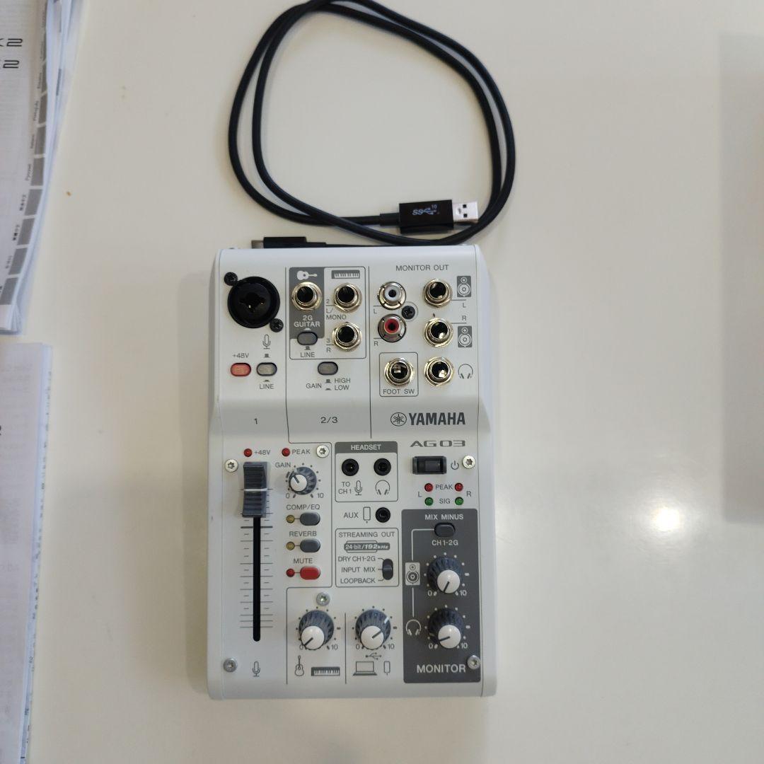 （美品）YAMAHA AG03 Mk2