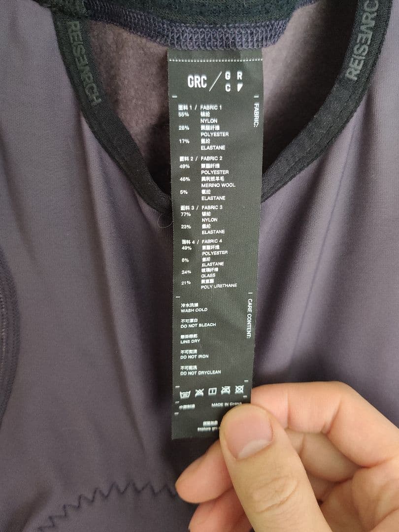 GRE冬用 サイクルタイツ 競技向け 防寒 裏起毛 自転車