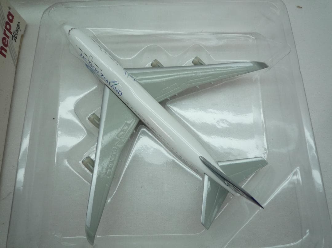 Herpa wings航空機模型 まとめ売り