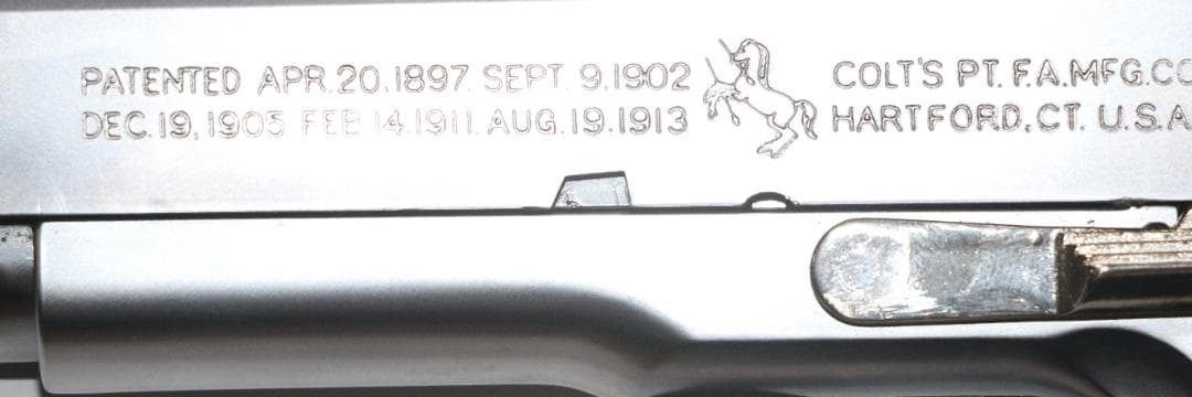 マルシン製ABS樹脂モデルガン 　コルト・ガバーメント　シルバー　SPG 合法品