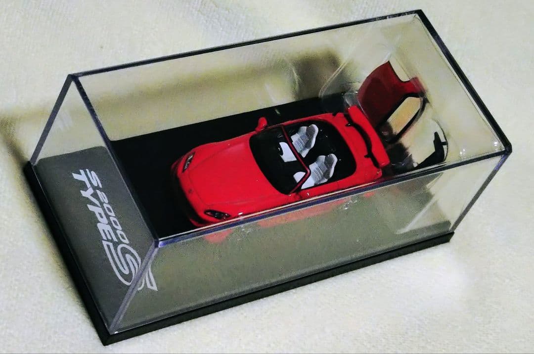 ホビージャパン　ミニカー３台セット。（1/64）　レビン・Ｓ２０００・スープラ