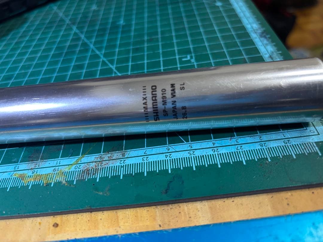 希少廃盤品Shimano　XTR アルミ シートポスト