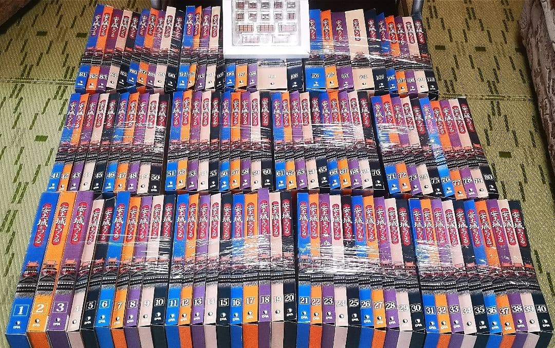 ♦️最終処分価格♦️デアゴスティーニ 安土城をつくる　第1号～第110号＋本６冊