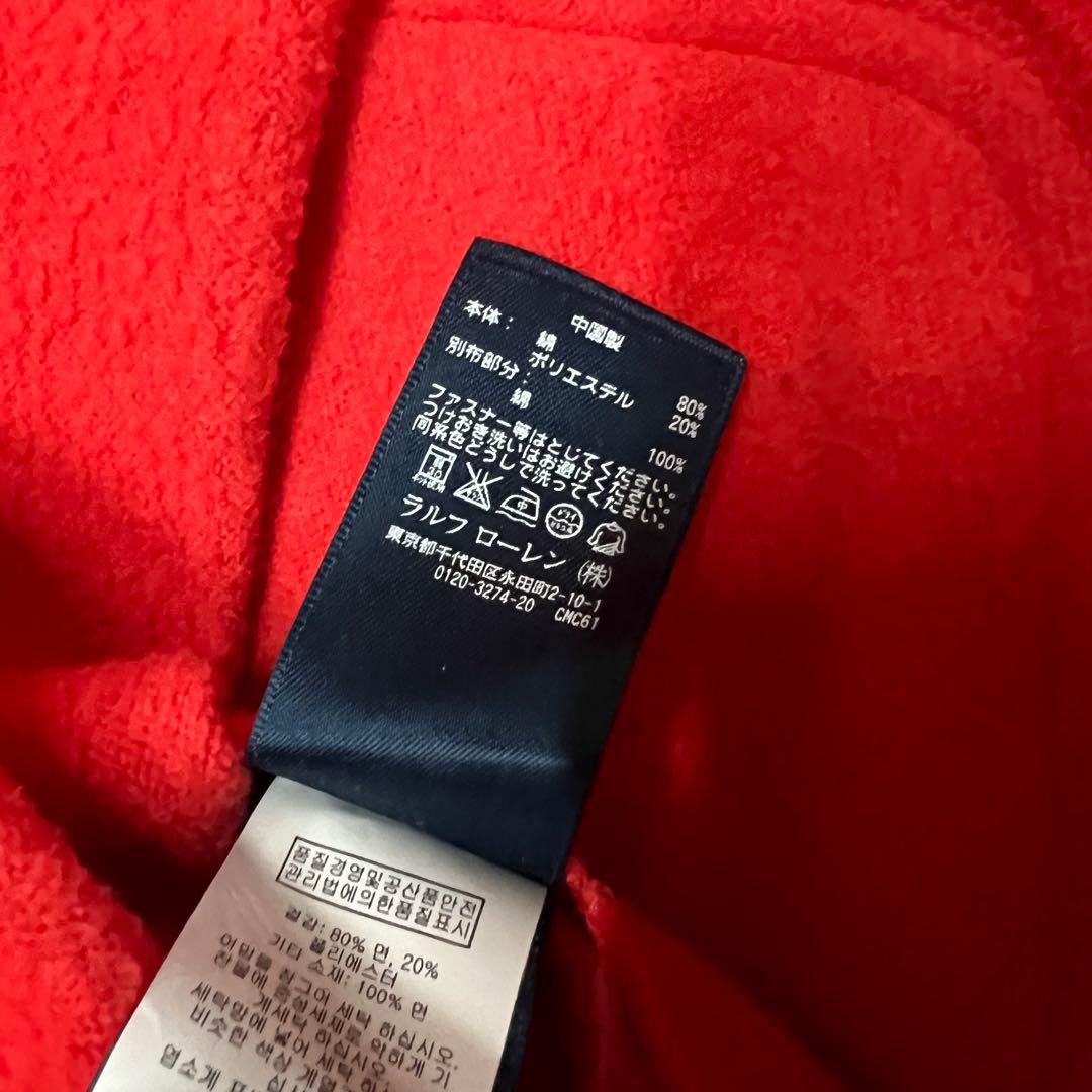 00s 短丈　ラルフローレン　トラックジャケット　ビッグポニー　　M ピンク