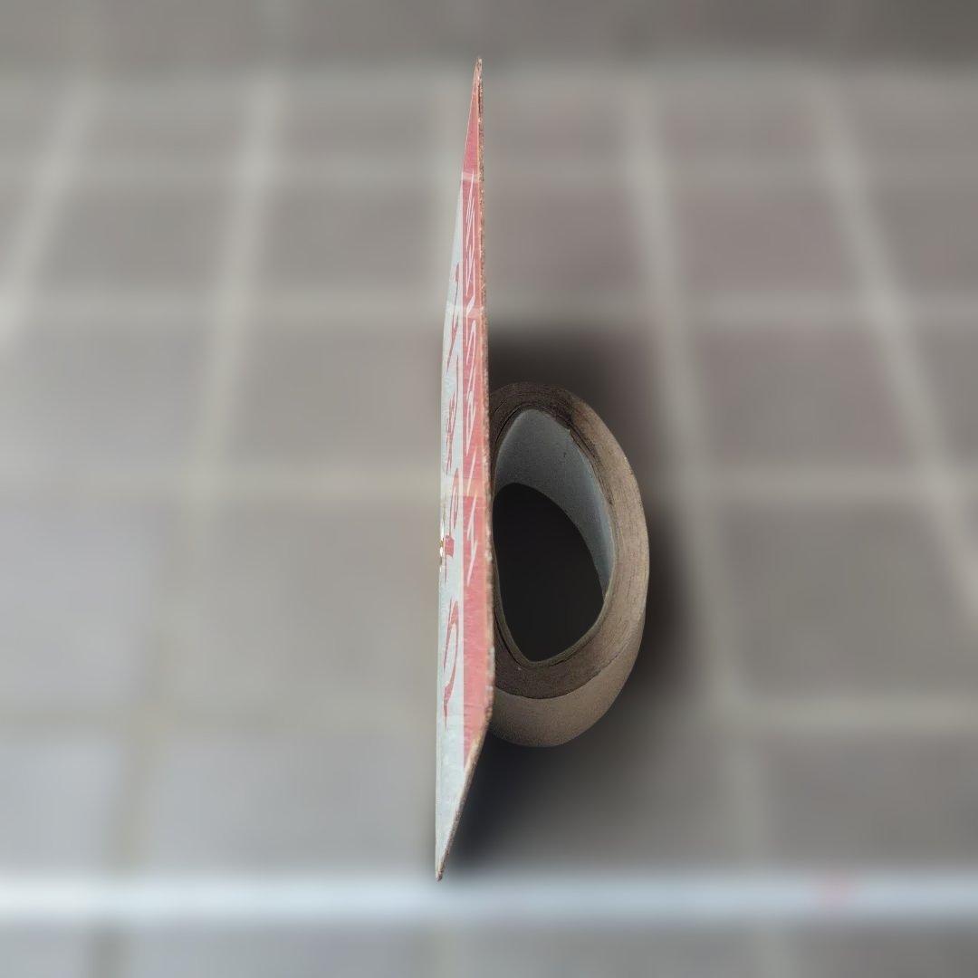 【サボ　愛称板】（表）ひるぜん HIRUZEN （裏）白