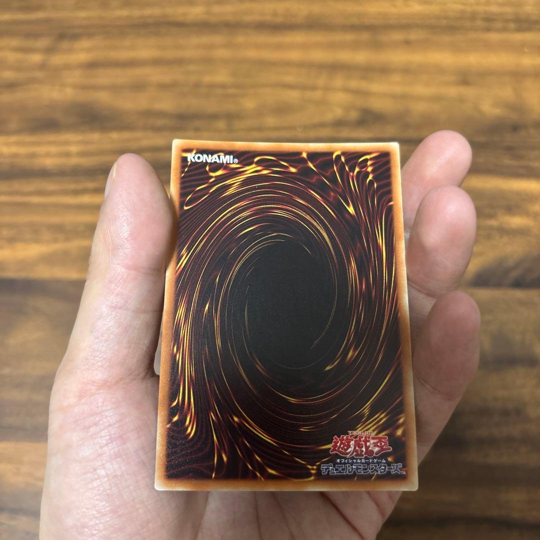 遊戯王　蒼翠の風霊使いウィン　20th