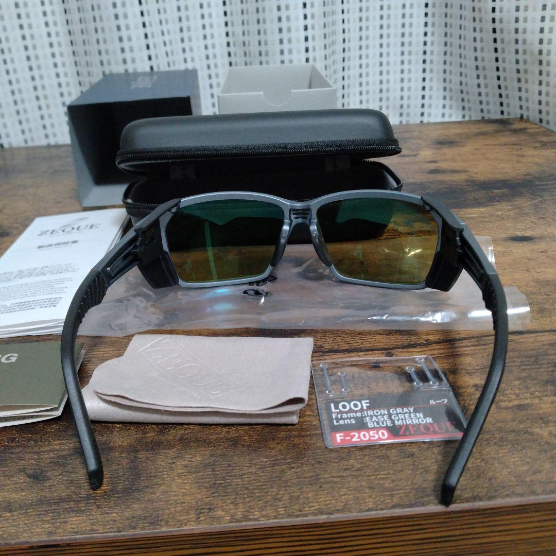 ZEQUE 偏光グラス LOOF F−2050 ゼクー ルーフ イーズグリーン