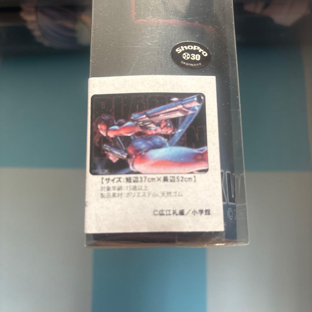 ブロッコリー キャラクター万能ラバーマット BLACK LAGOON レヴィ