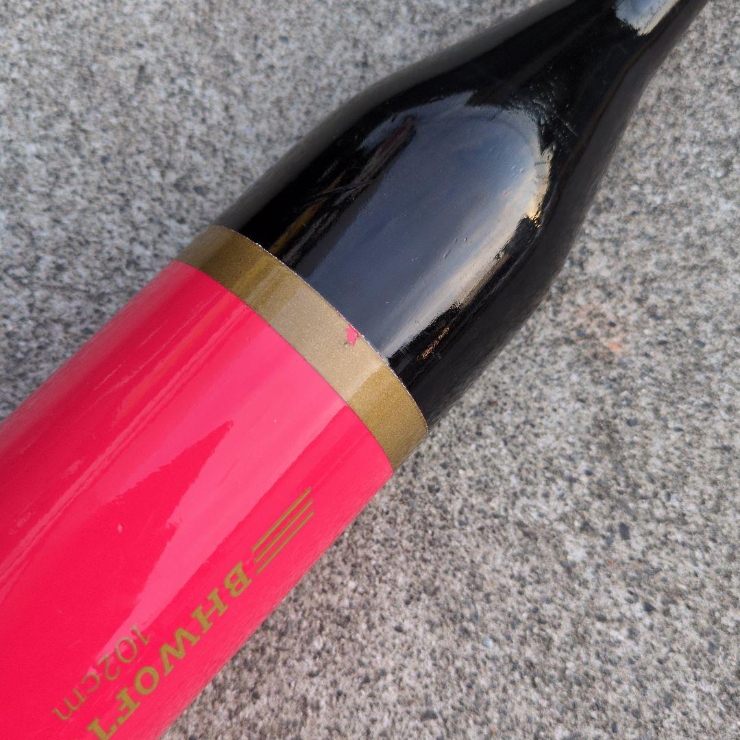 【高校野球応援】硬式用バット２本＆ローリングスの素振り用トレーニングバットセット