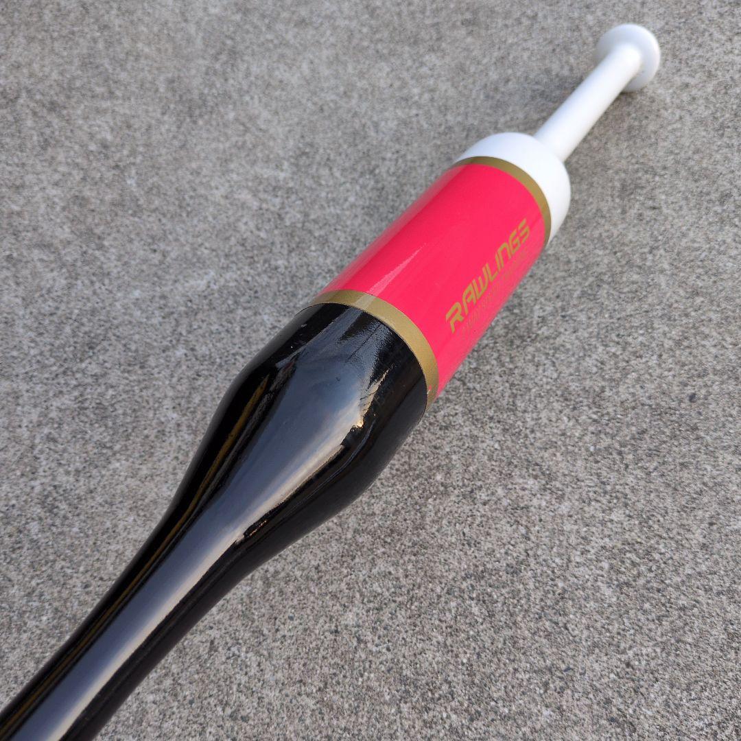 【高校野球応援】硬式用バット２本＆ローリングスの素振り用トレーニングバットセット