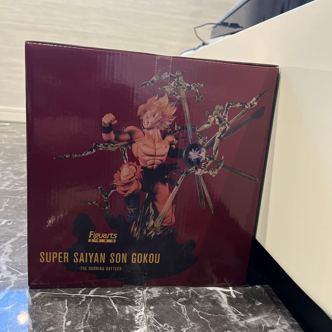 ドラゴンボール フィギュアーツZERO スーパーサイヤ人孫悟空　ブロリー　セット