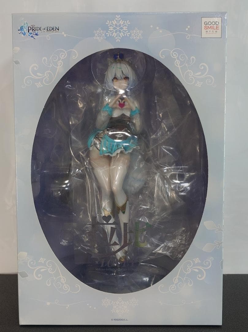 レッド：プライドオブエデン ラヴィ 1/7 完成品フィギュア