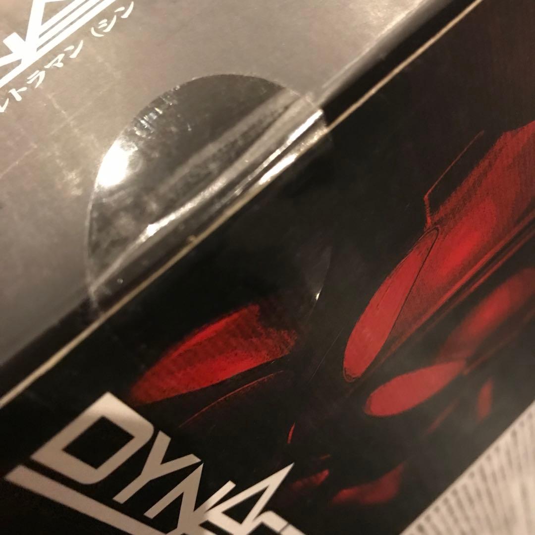BANDAI SPIRITS DYNACTION シン・ウルトラマン　新品未開封