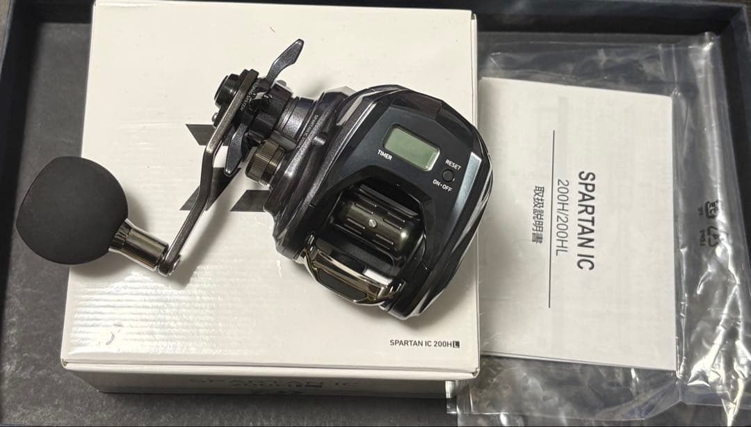 ダイワ　スパルタン　IC 200HL