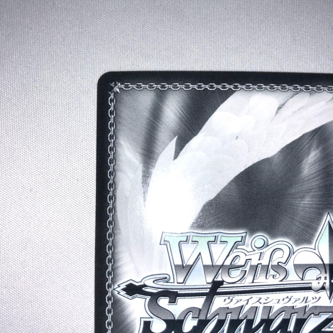 積み重ねた朝 千夜 SSP GU/W88-021SSP ヴァイスシュヴァルツ