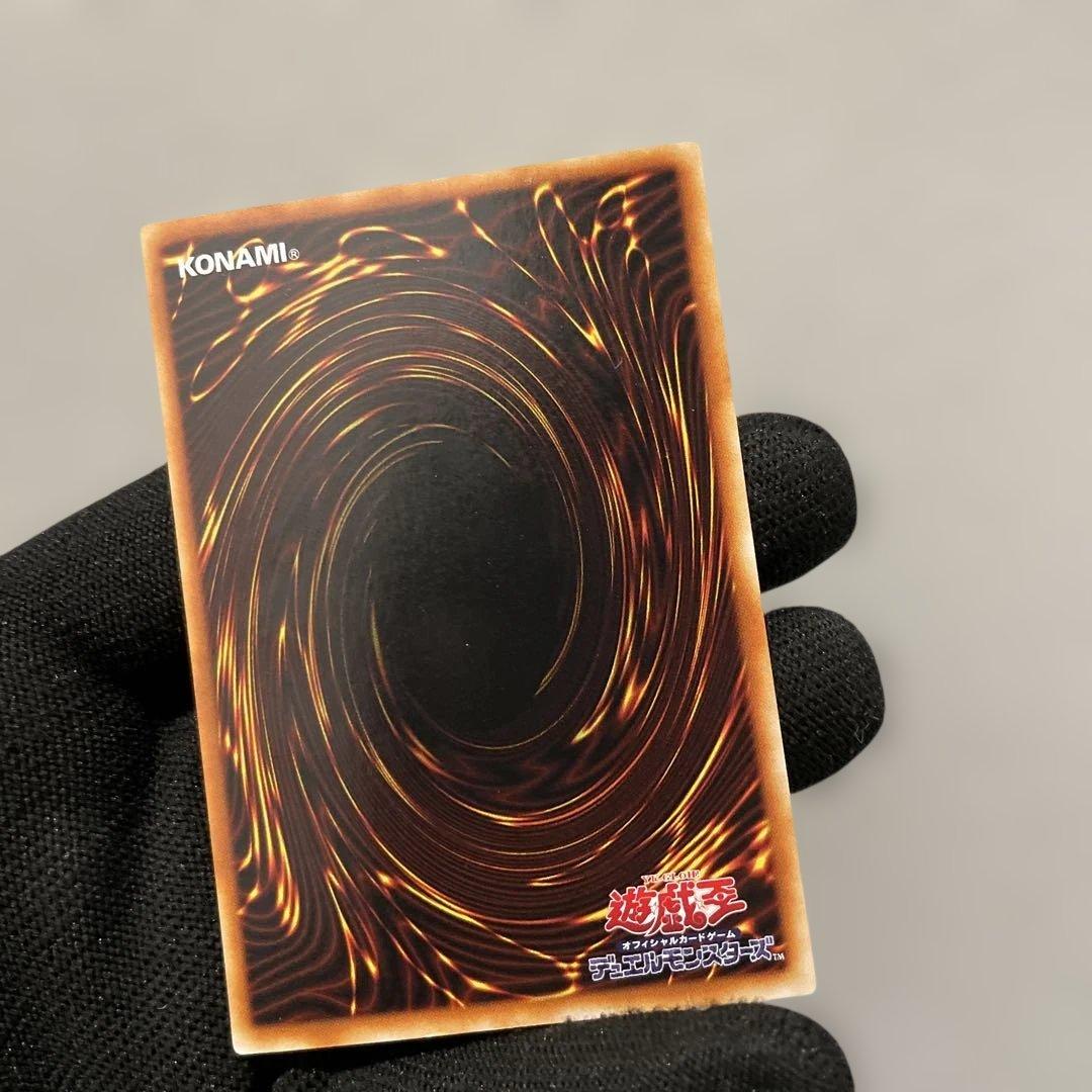 【美品・５枚フルセット】封印されしエクゾディア　綺麗