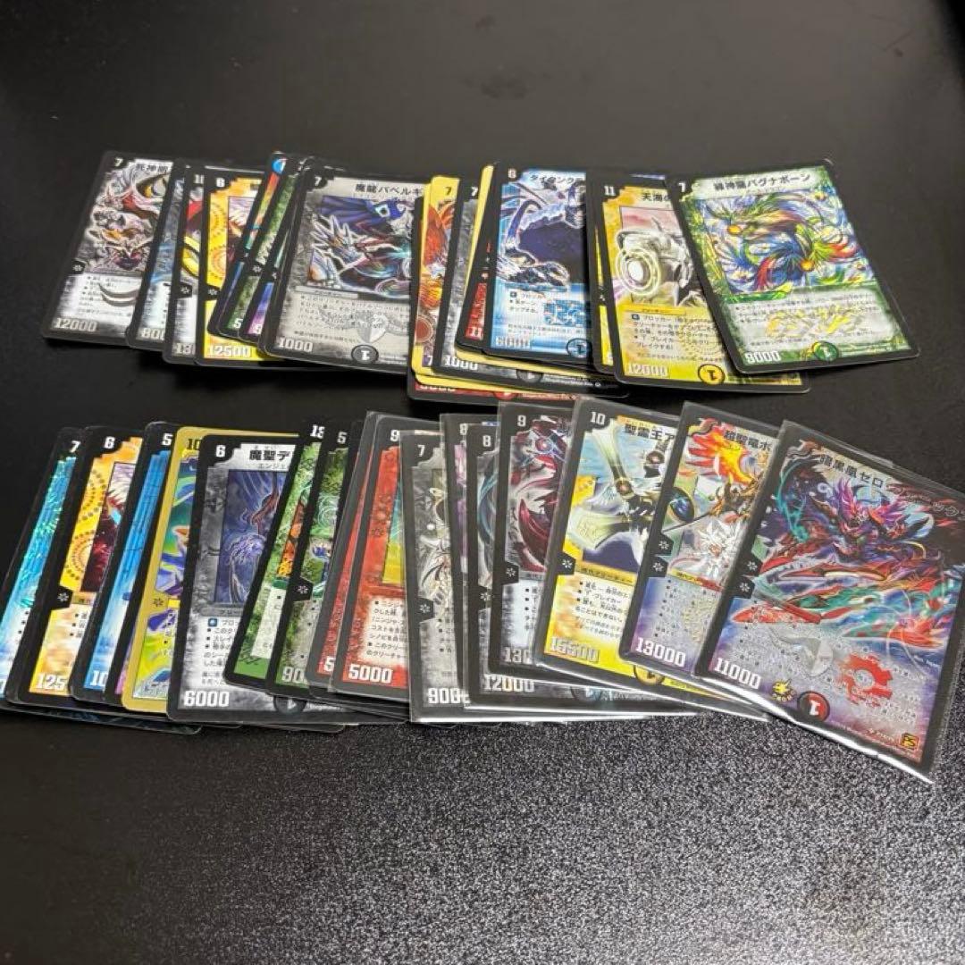 A*様 デュエルマスターズまとめ売り　引退品　VR以上900枚〜1000枚
