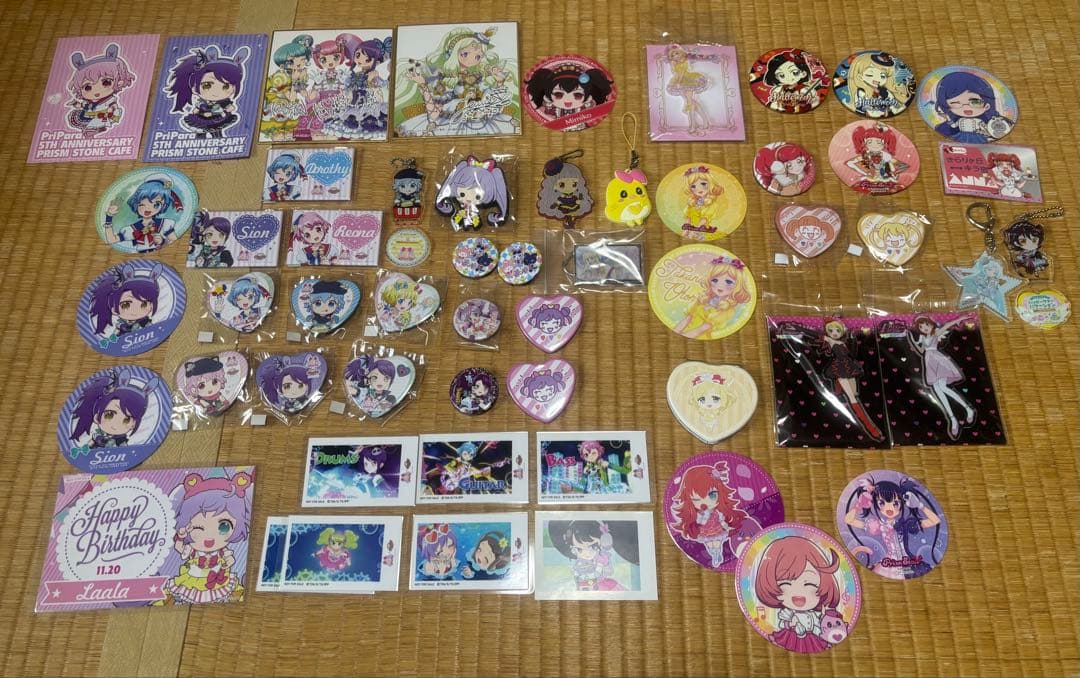 プリティーシリーズ グッズ プリチケ 大量 まとめ売り