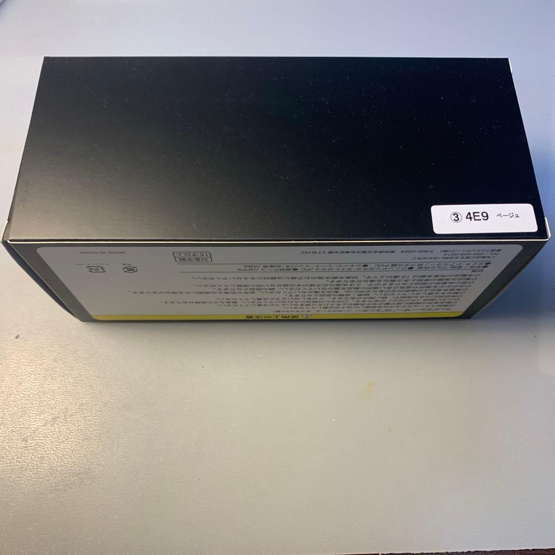 ランドクルーザー 70 ミニカー