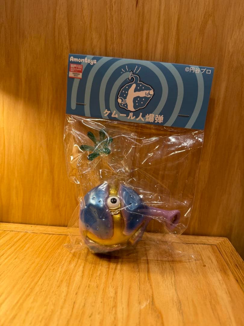 Wf2026 Amontoys × Alloktoys ケムール人爆弾 円谷プロ