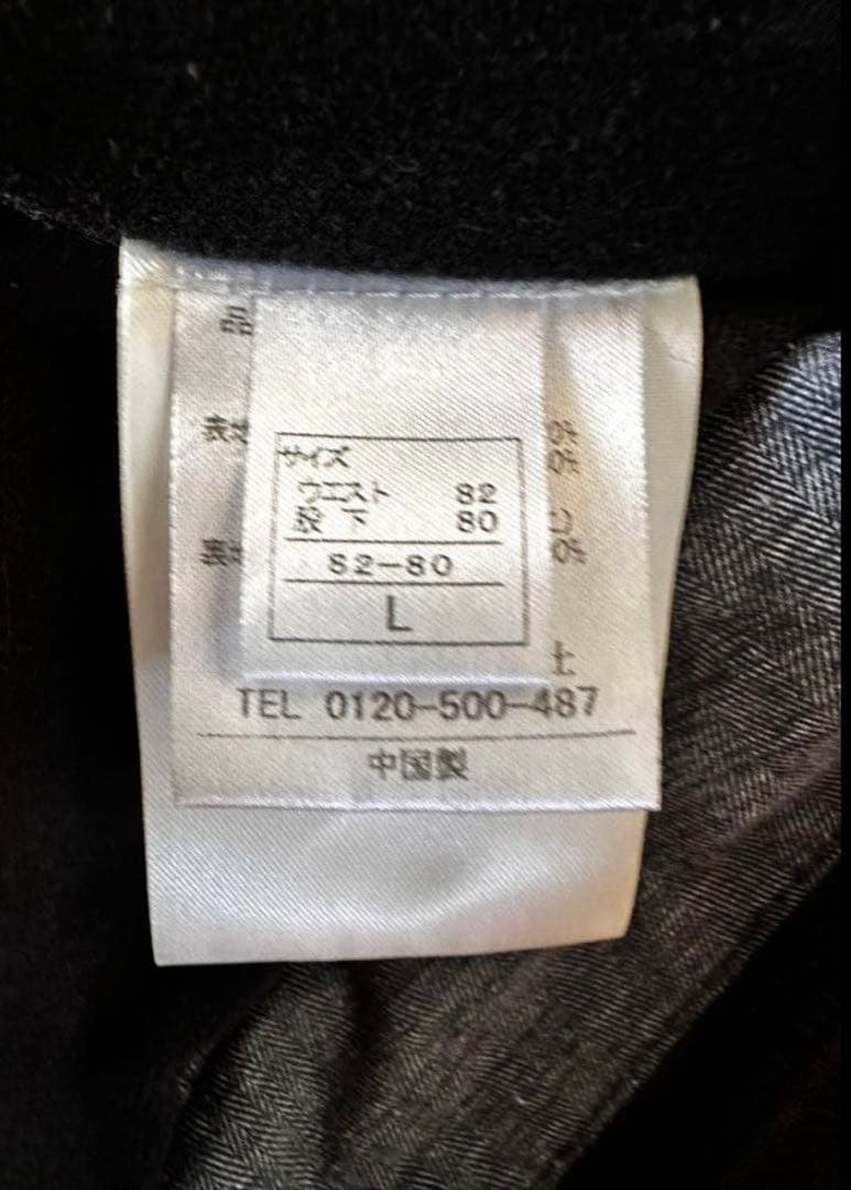 Jack Frost13 スノーボードウェア グレー