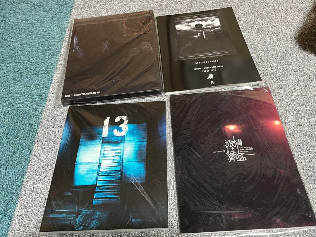 theGazettE パンフレット8冊セット