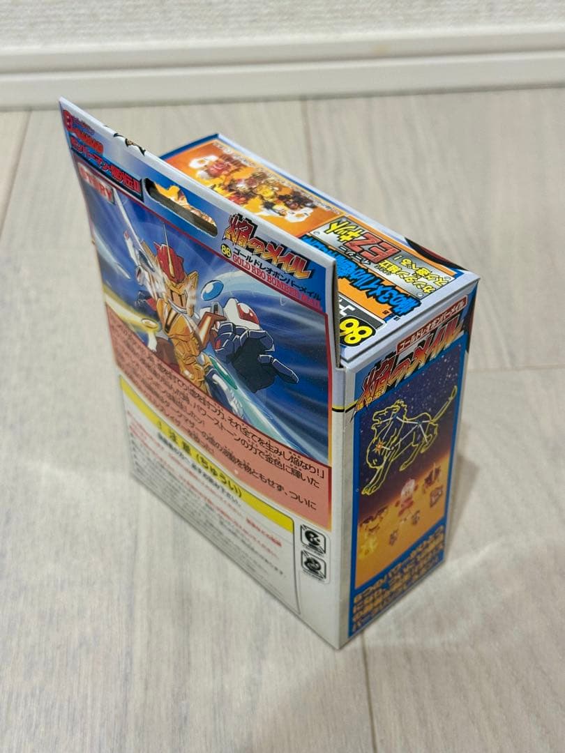 ビーダマン　まとめ売り　竜鎧　金　きんボンヨロイ　焔のメイル