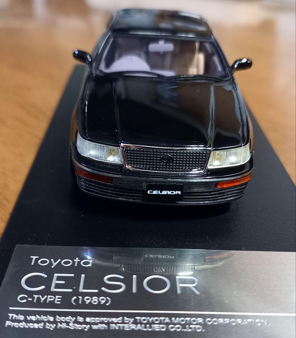 中古カー模型　トヨタ Celsior (C-TYPE 1989)