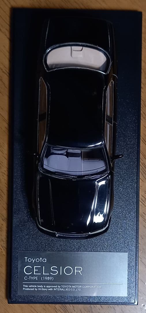 中古カー模型　トヨタ Celsior (C-TYPE 1989)