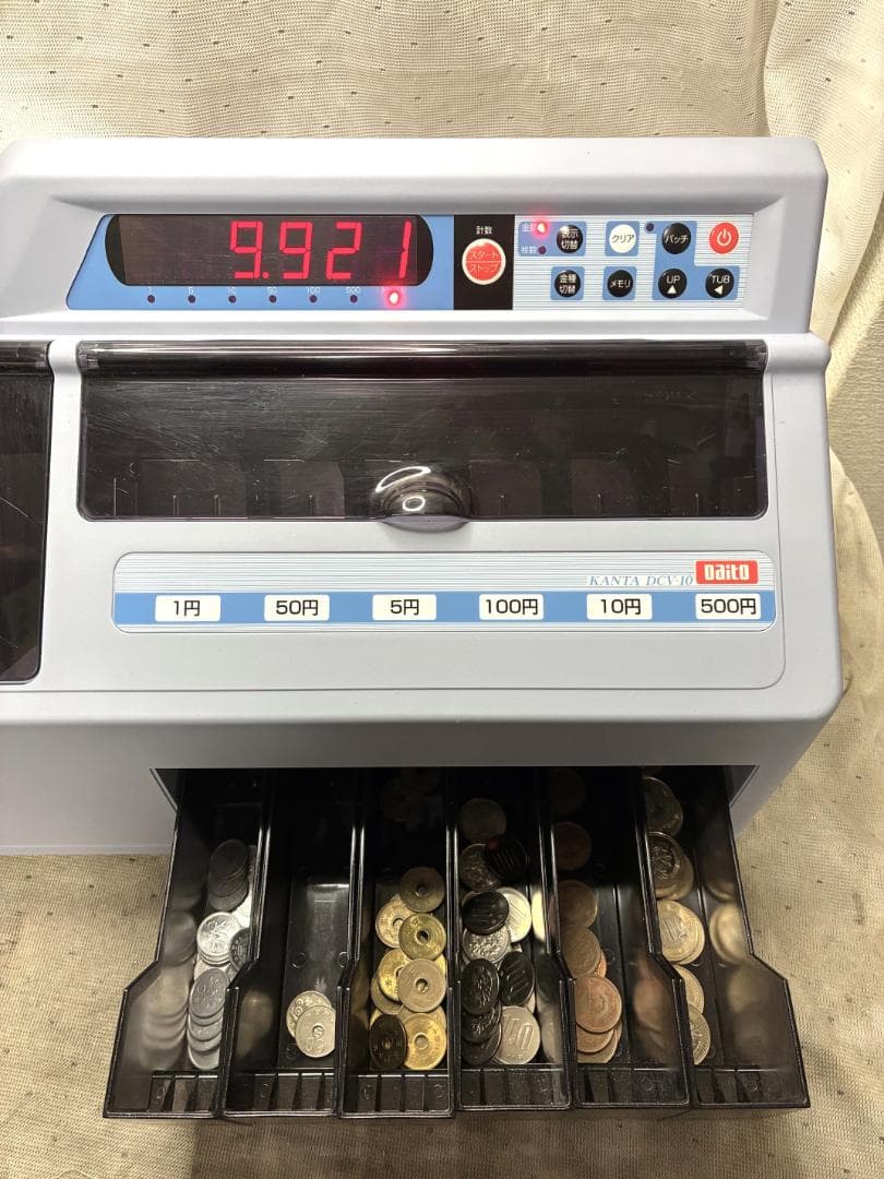 美品■ダイト　硬貨選別機　カウンター 勘太　DCV-10■動作確認済