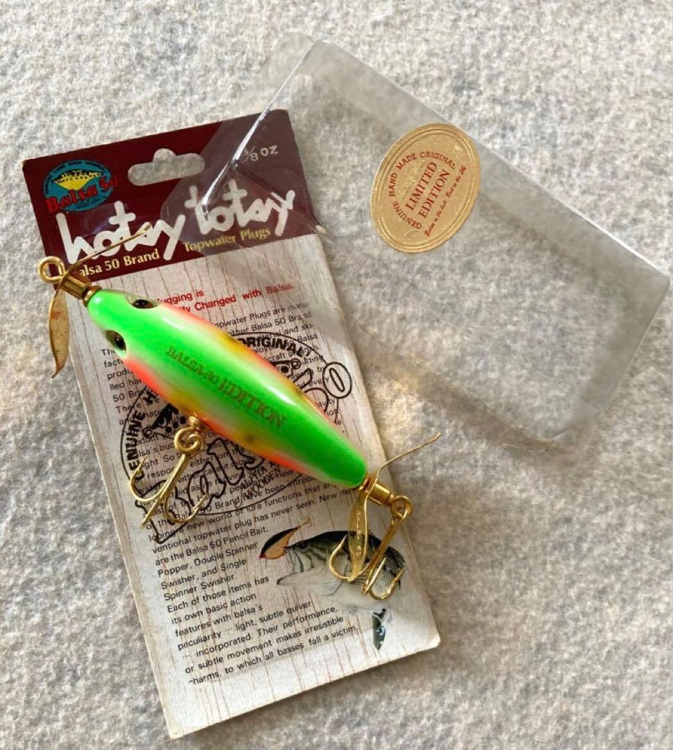 バルサ50 ［1983］ホッツィートッツィー LIMITED EDITION