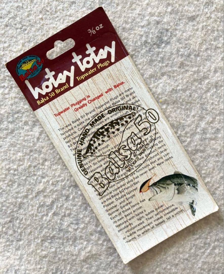 バルサ50 ［1983］ホッツィートッツィー LIMITED EDITION