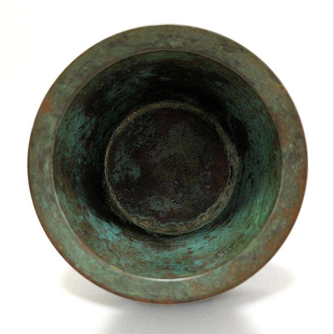 獅子耳付花入　胡銅　大名物写 一ノ瀬宗辰作　魔除け　縁起物 アンティーク　共箱