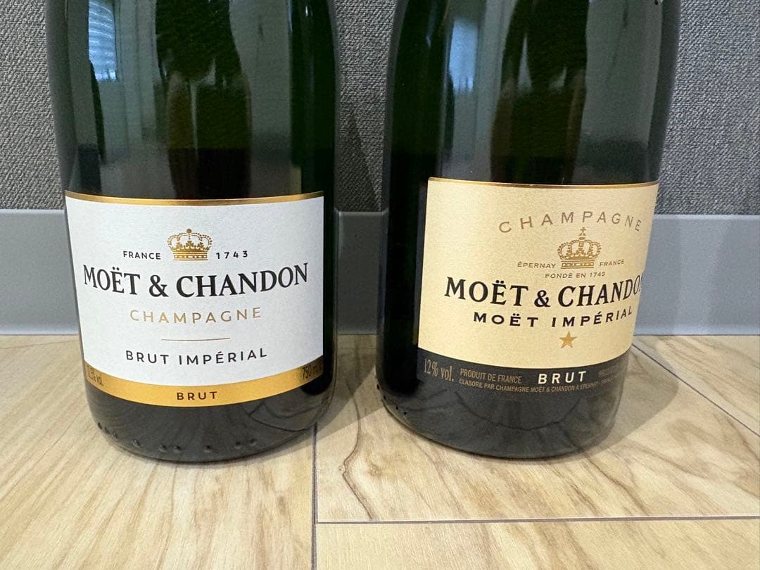 MOËT & CHANDON ブリュット・インペリアル 新旧ラベル2本セット