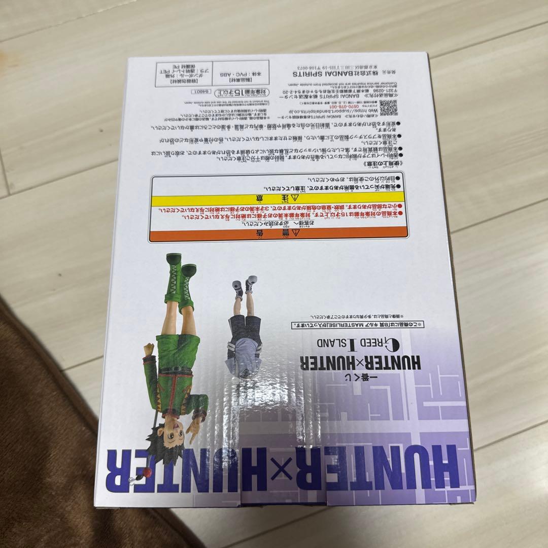 HUNTER×HUNTER キルア B賞 MASTERLISE