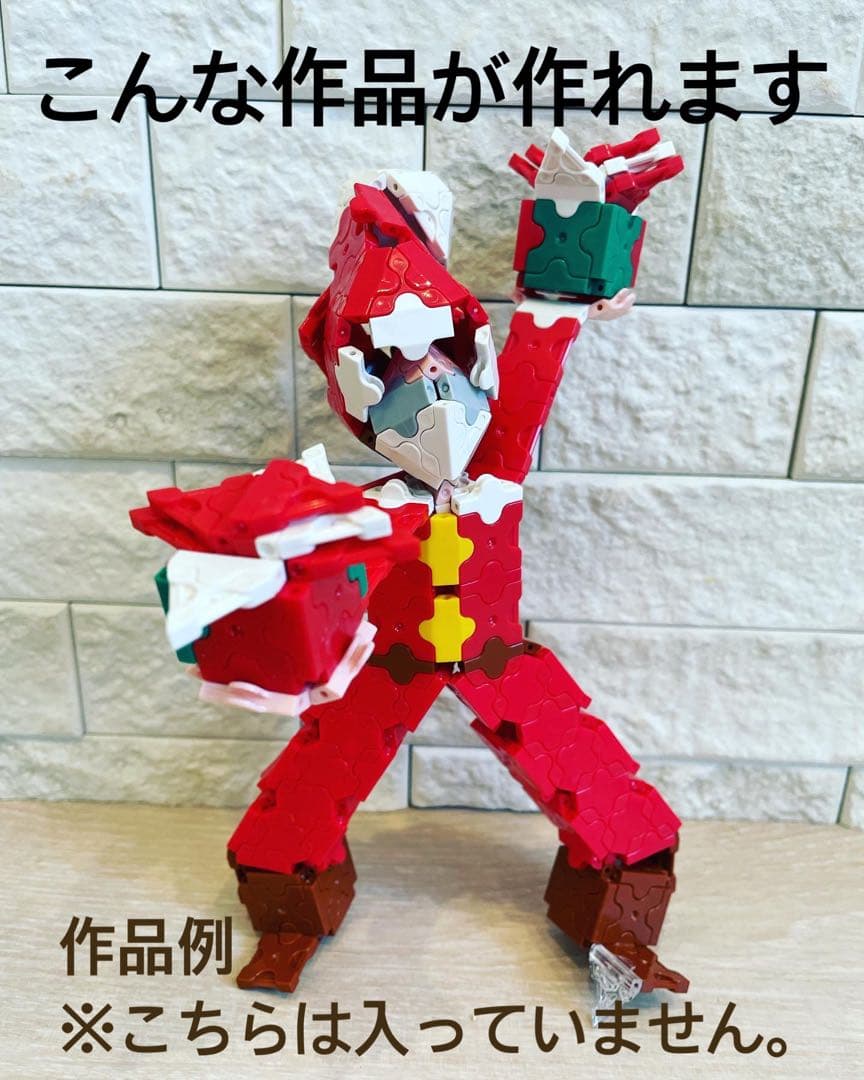 LaQ BASIC 多色パーツセット 収納ケース付き　約3.5kg