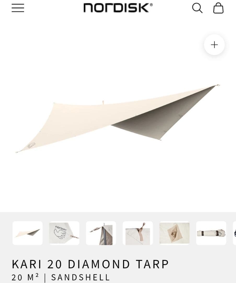 ム*佐様 ノルディスク　カーリ　ダイヤモンド　20 KARI 20 DIAMON