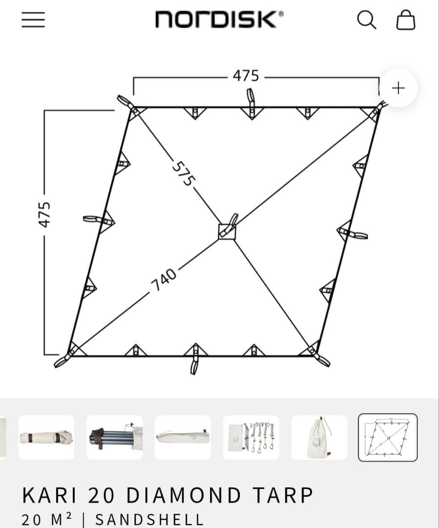 ム*佐様 ノルディスク　カーリ　ダイヤモンド　20 KARI 20 DIAMON