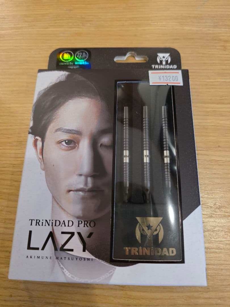 新品 Trinidad PRO LAZY ダーツ ソフト 未開封