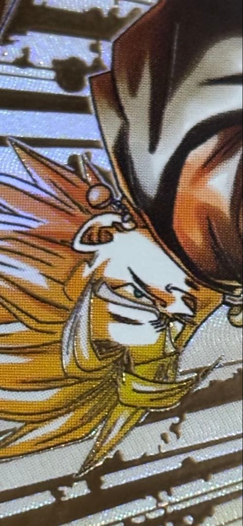 ドラゴンボールスーパーダイバーズ SDV7-019 ベジット(パラレル)