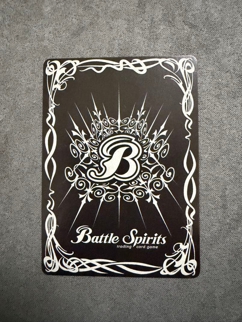 翼神王グリフィ・オー　英語版　海外　バトルスピリッツ　バトスピ　Xレア　PX05