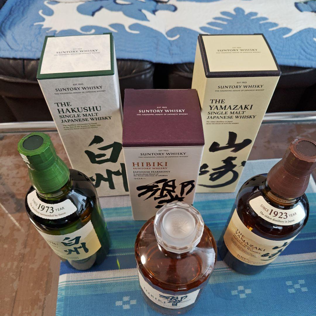 サントリーウイスキー山崎 響 白州 700ml　3本セット100周年記念ラベル