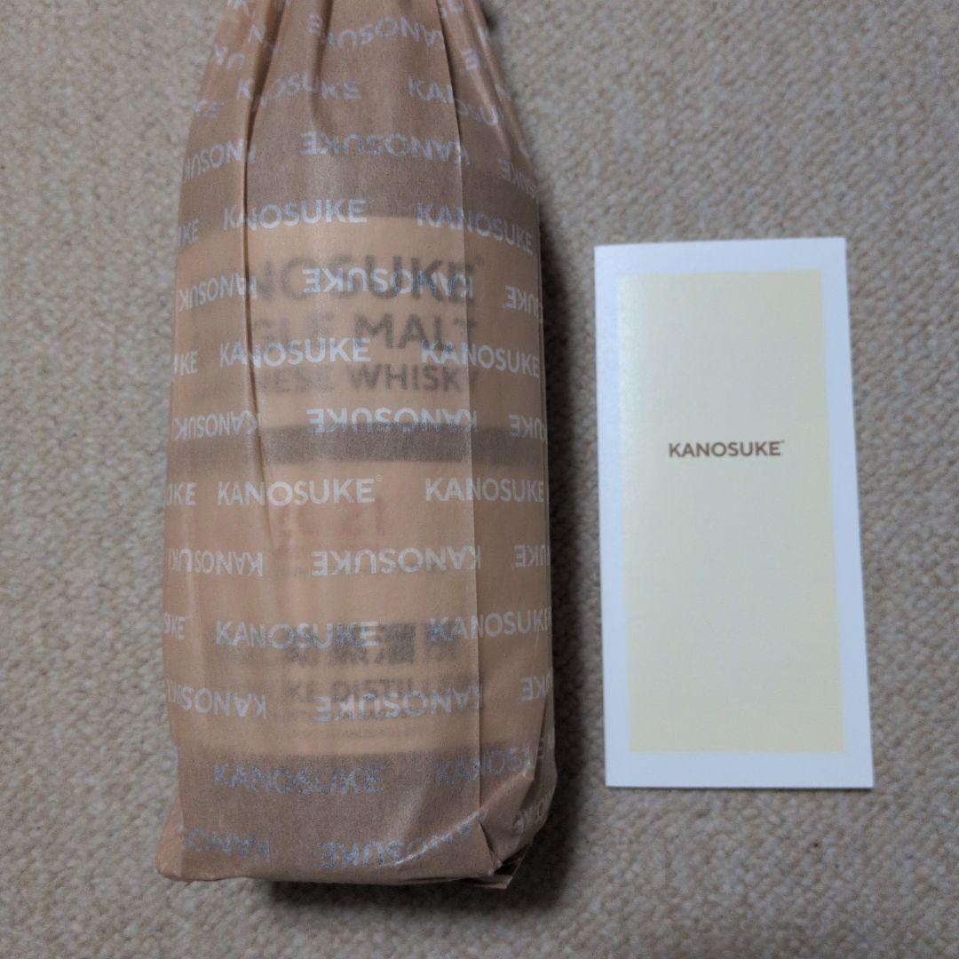 ファーストエディション KANOSUKE シングルモルトウイスキー 2021