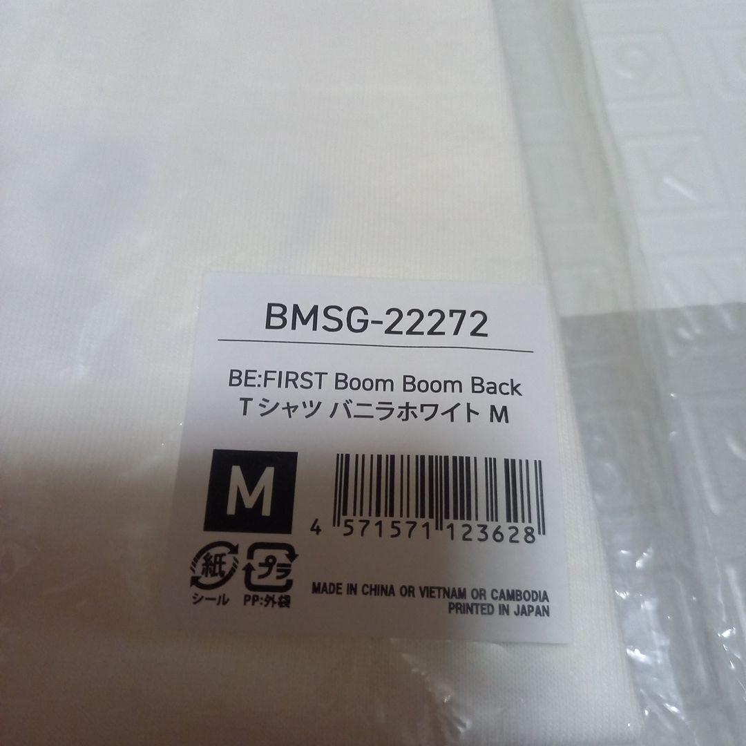 ビーファースト　BBB　Tシャツ　バニラホワイト　Mサイズ