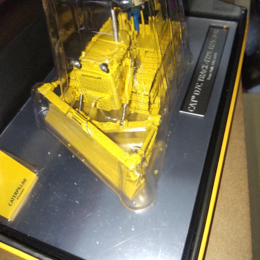 模型製作用品 CAT D7C TRACK-TYPE TRACTOR 85577 1:50
