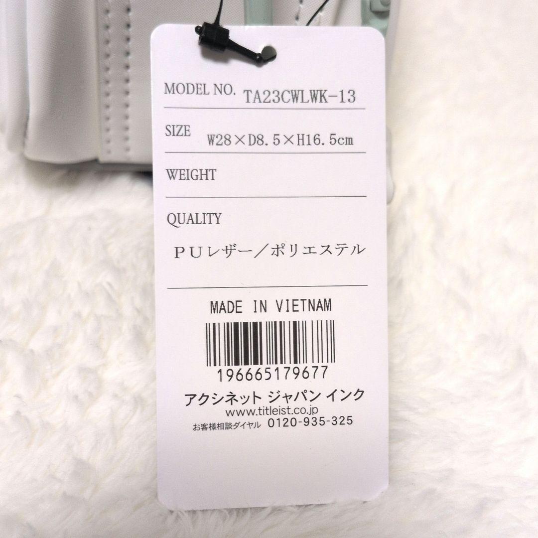 新品未使用♡タイトリスト カートバック クラッチバッグ風 ウィメンズ